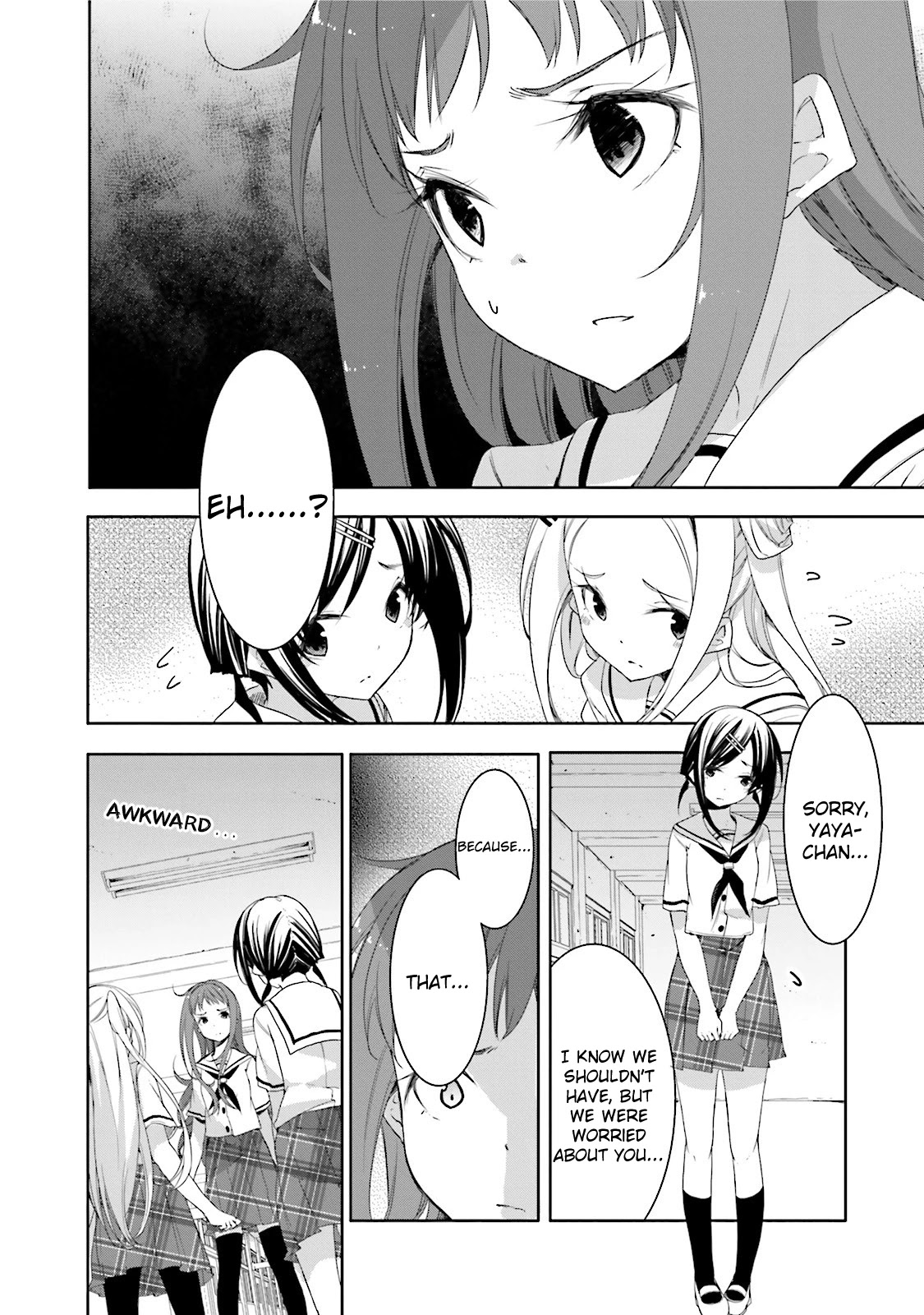 Hana Yamata - Chapter 21