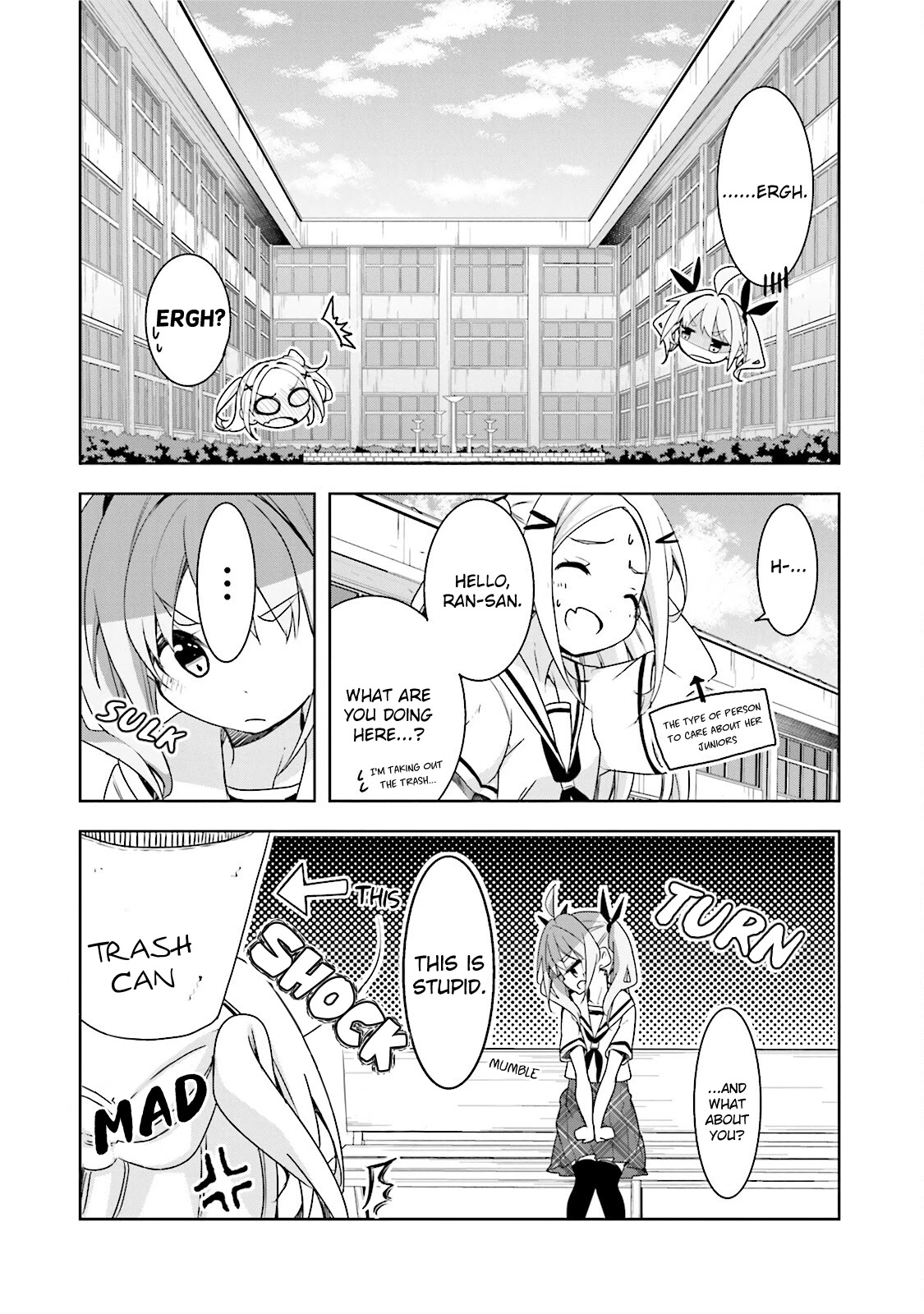 Hana Yamata - Chapter 40: Watchran