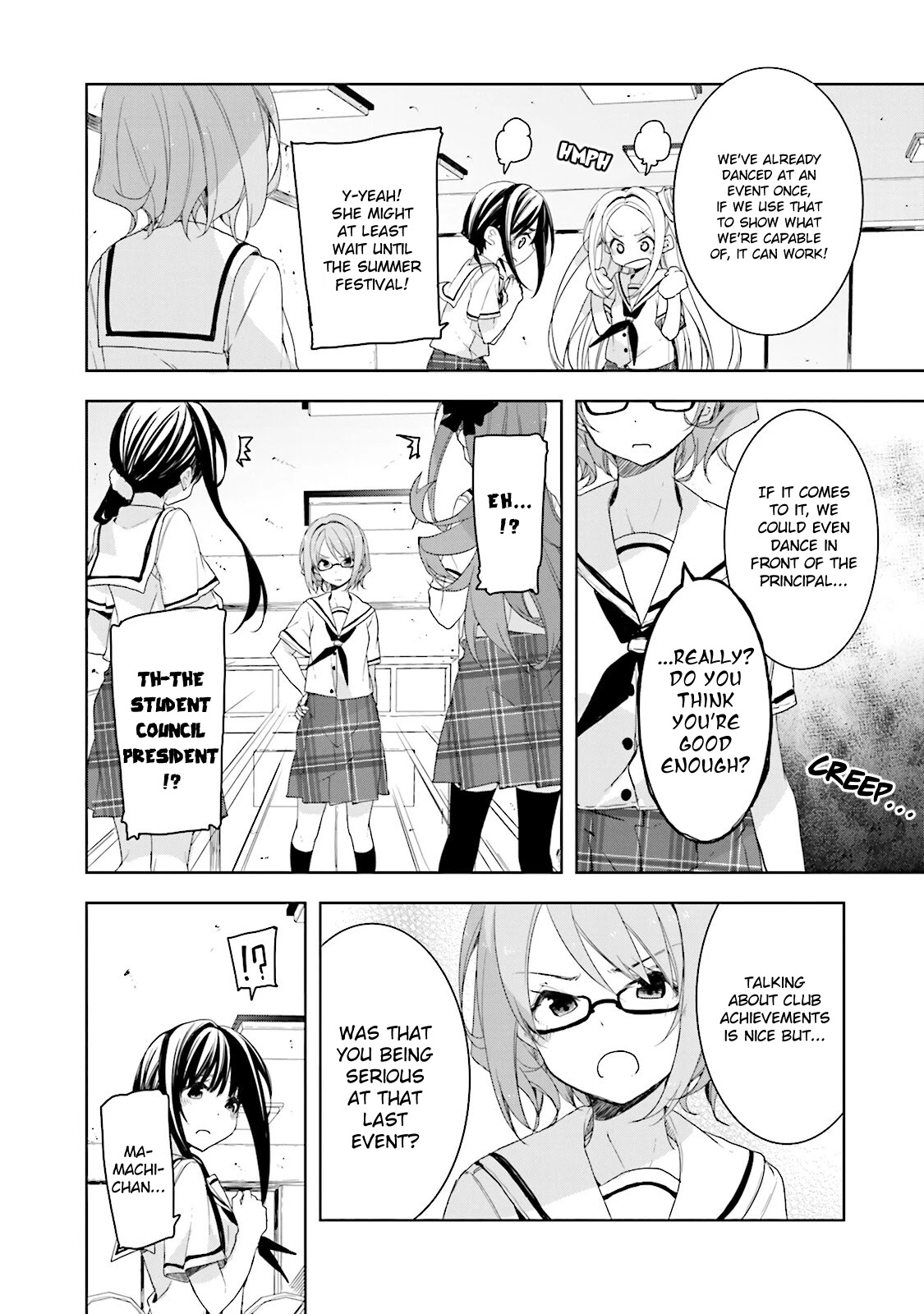 Hana Yamata - Chapter 28