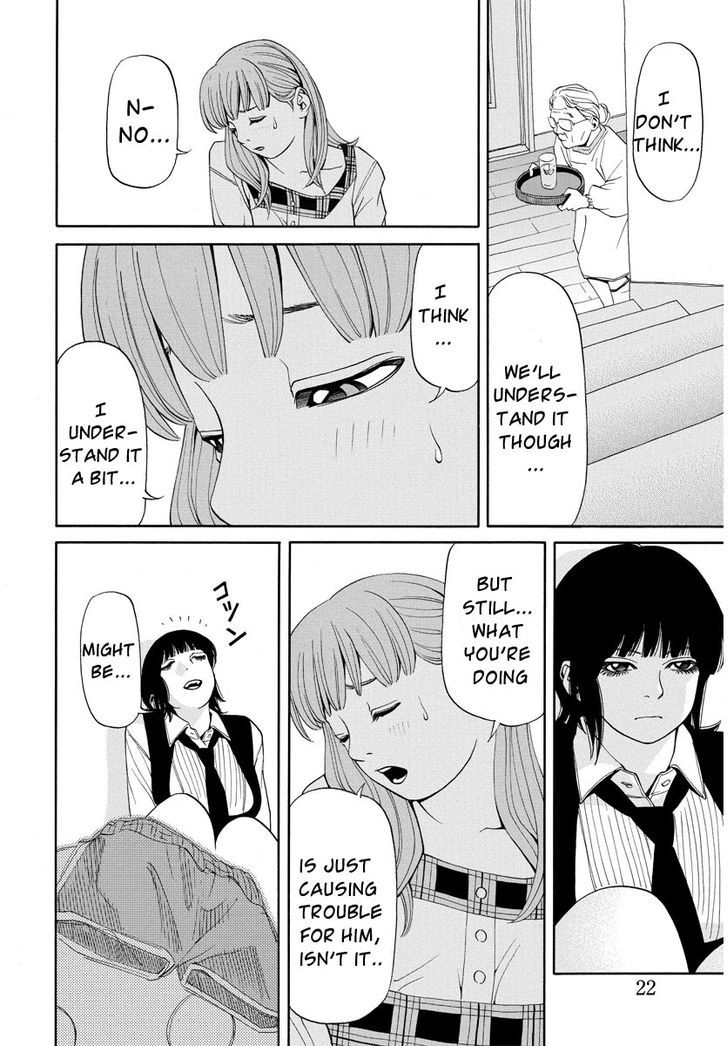 Kanojo Wa Sore O Gaman Dekinai - Chapter 8 : Messed Up Feelings (1)