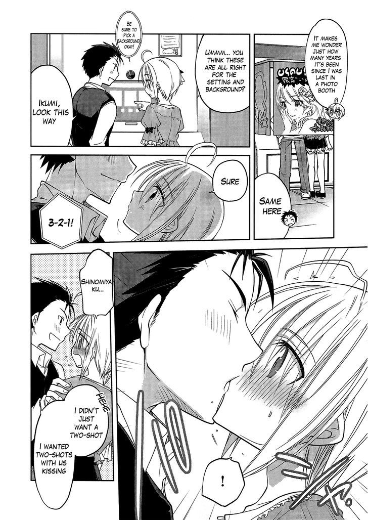 Chigake-Chan Black - Vol.1 Chapter 2 : A Date At The Amusement Park