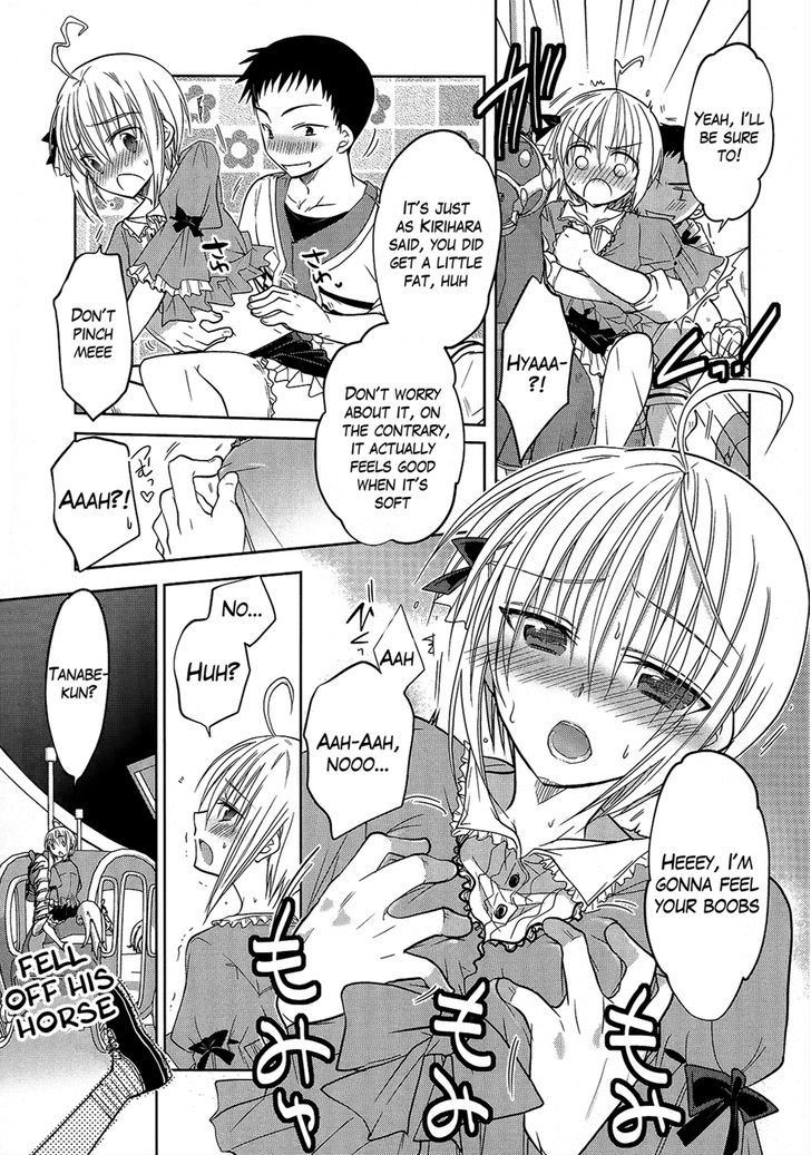 Chigake-Chan Black - Vol.1 Chapter 2 : A Date At The Amusement Park