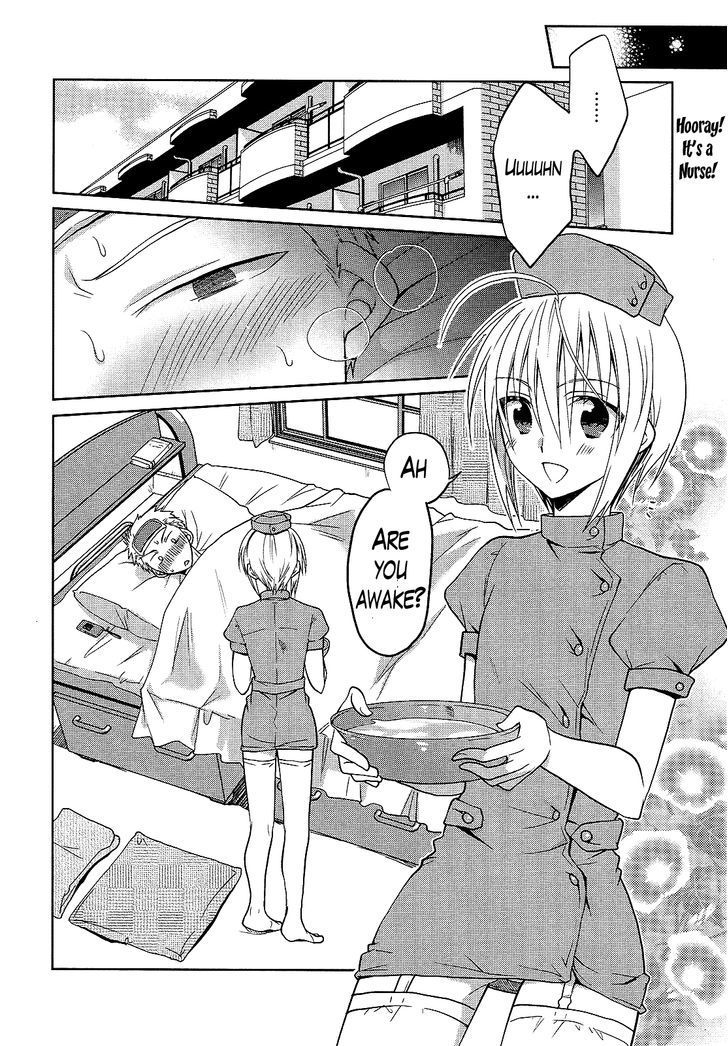 Chigake-Chan Black - Vol.1 Chapter 3 : The Asking Her(?) Favors Chapter