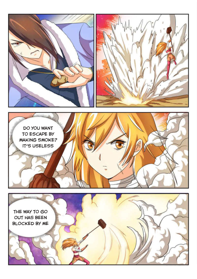 Peerless Heavenly Emperor - Chapter 51