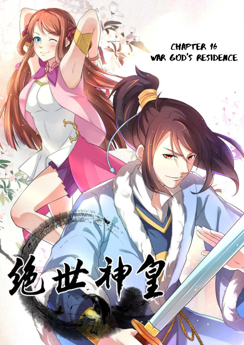 Peerless Heavenly Emperor - Chapter 16: War God Residence