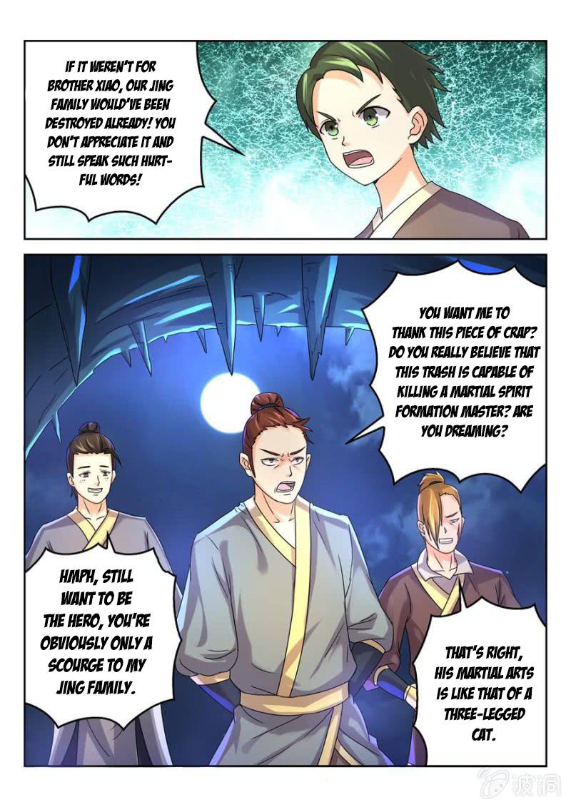 Peerless Heavenly Emperor - Chapter 17