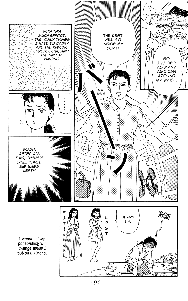 Doubutsu No Oishasan - Chapter 109