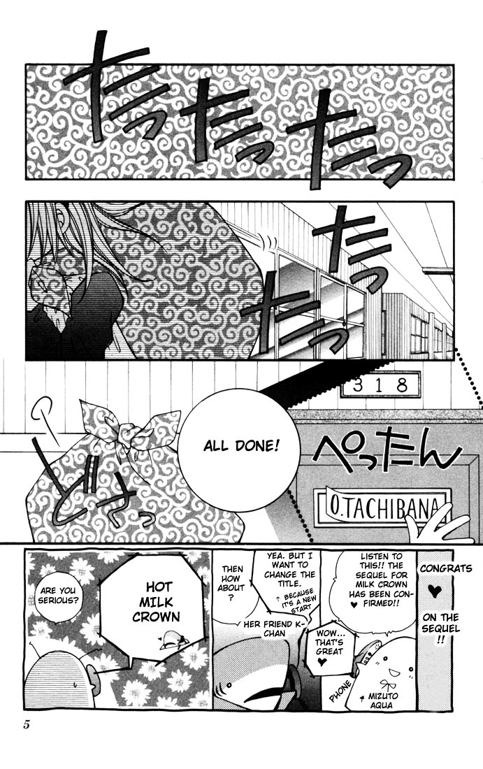 Milk Crown H - Vol.1 Chapter 1 : High 1 - Becoming 2Nd Year Students