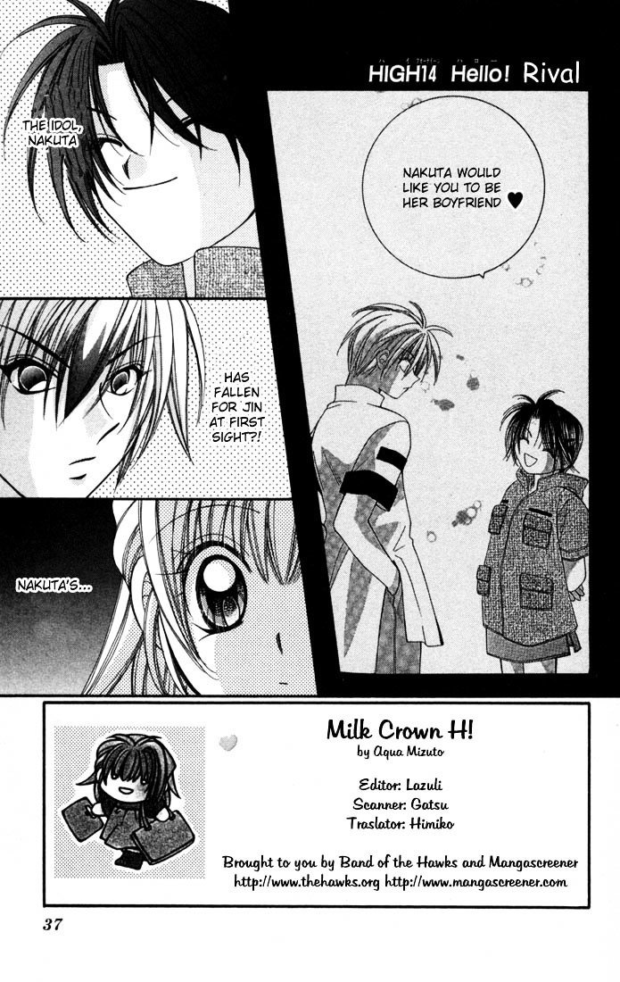 Milk Crown H - Vol.3 Chapter 14 : High 14 - Hello! Rival