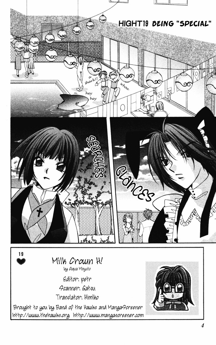 Milk Crown H - Vol.4 Chapter 19 : High 19 - Being  Special