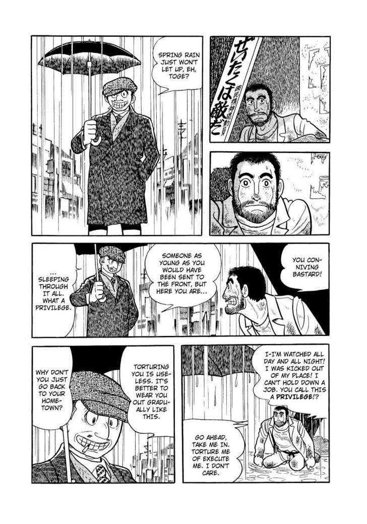 Adolf - Vol.2 Chapter 10