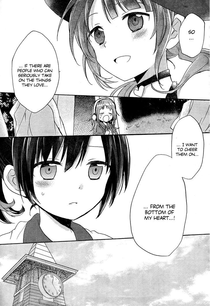 Tari Tari - Chapter 1 : That's Why I Sing