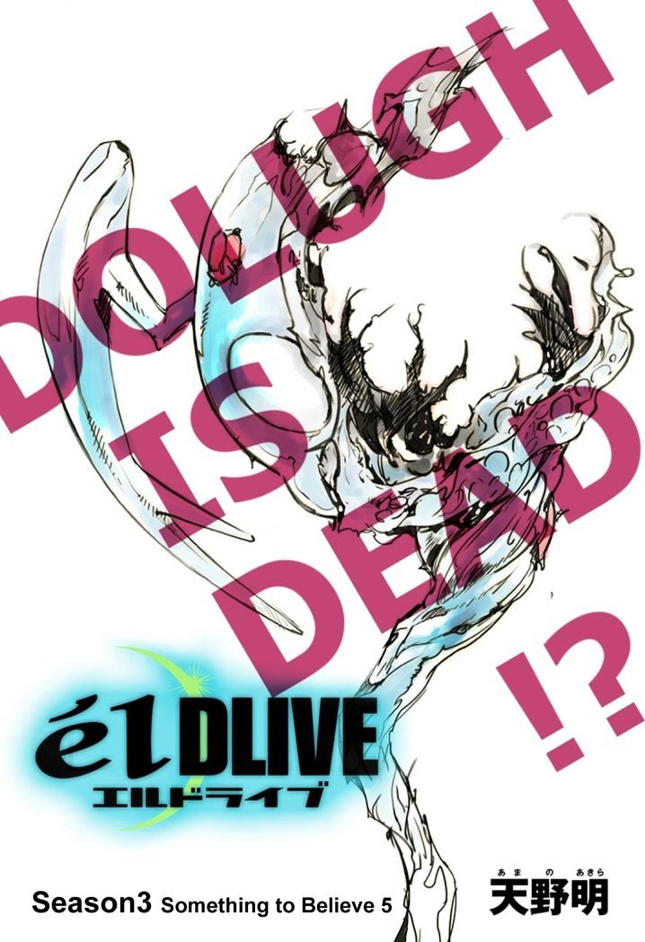 Eldlive - Chapter 14 : Something To Believe 5