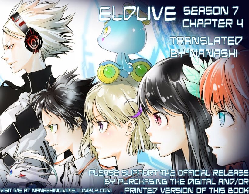 Eldlive - Chapter 40 : Something Missing Iii Ch.4