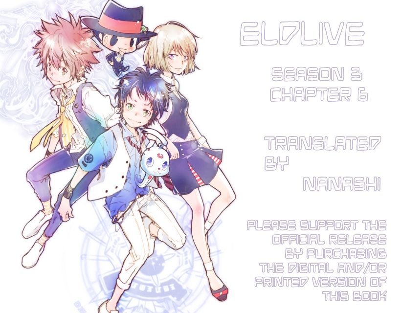 Eldlive - Chapter 15 : Something To Believe 6