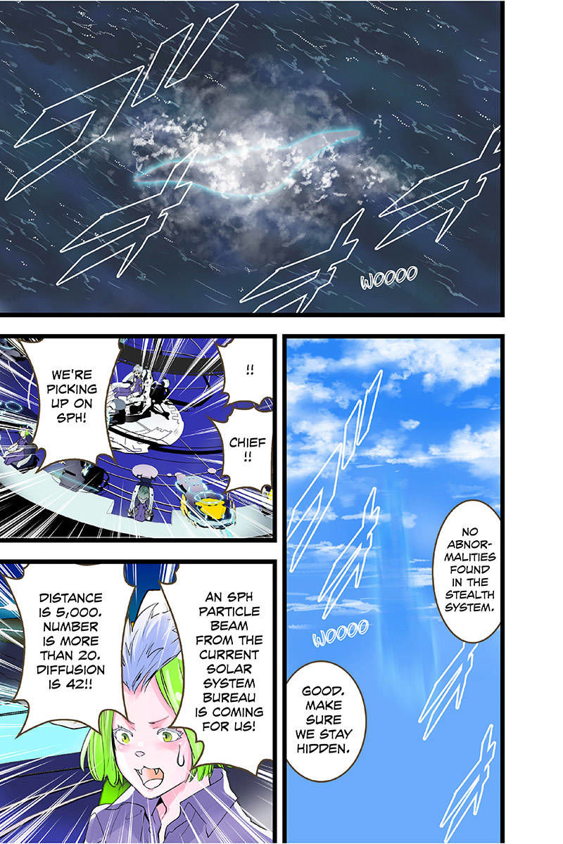 Eldlive - Chapter 59