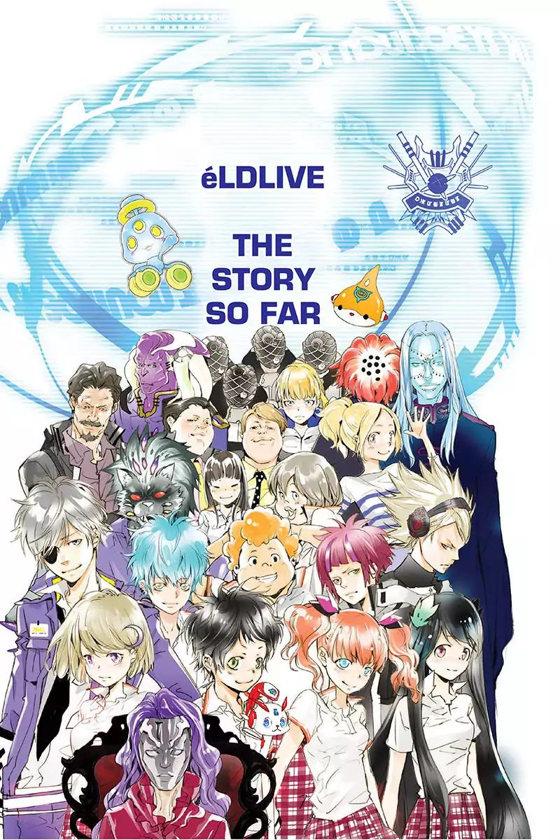 Eldlive - Vol.10 Chapter 55