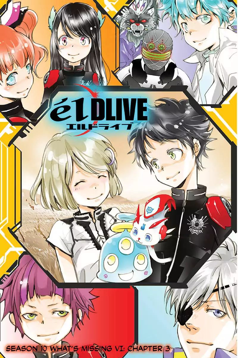 Eldlive - Vol.10 Chapter 55