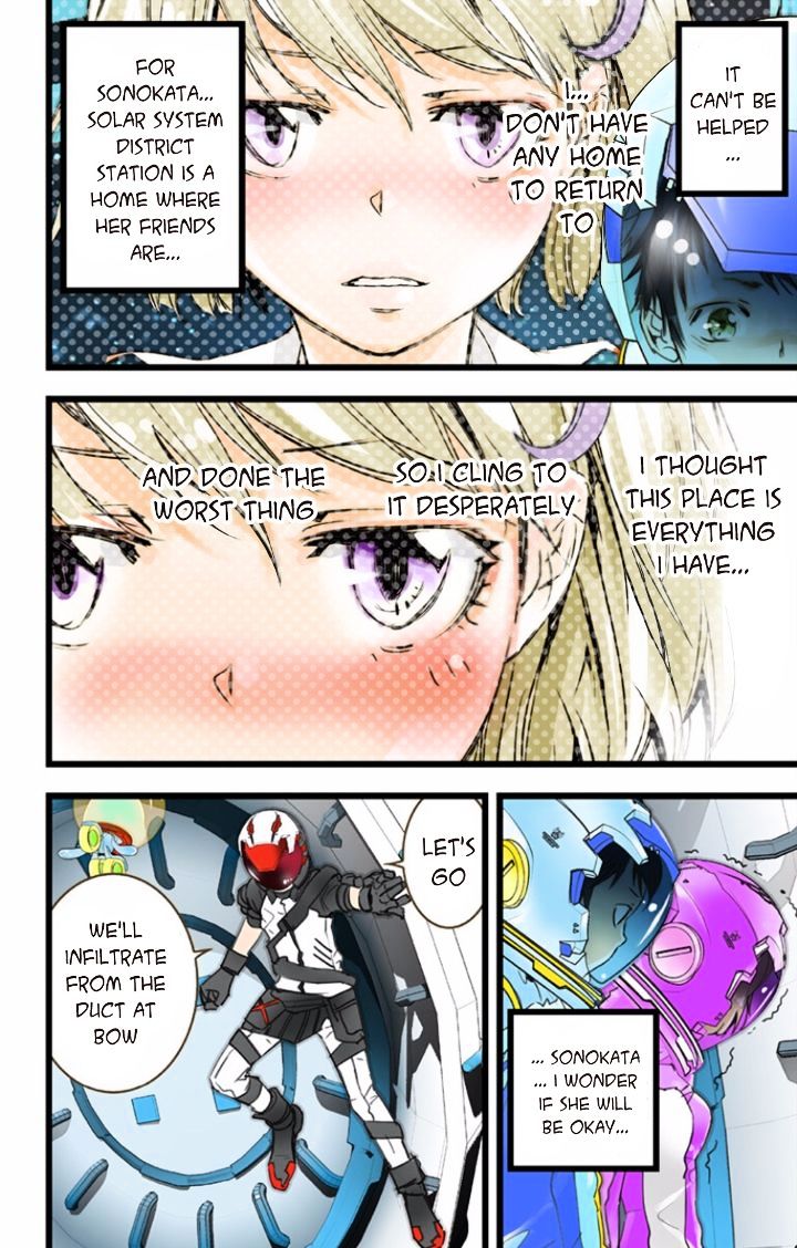 Eldlive - Chapter 36 : Something Missing Ii Ch.5