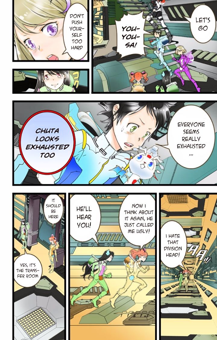 Eldlive - Chapter 36 : Something Missing Ii Ch.5