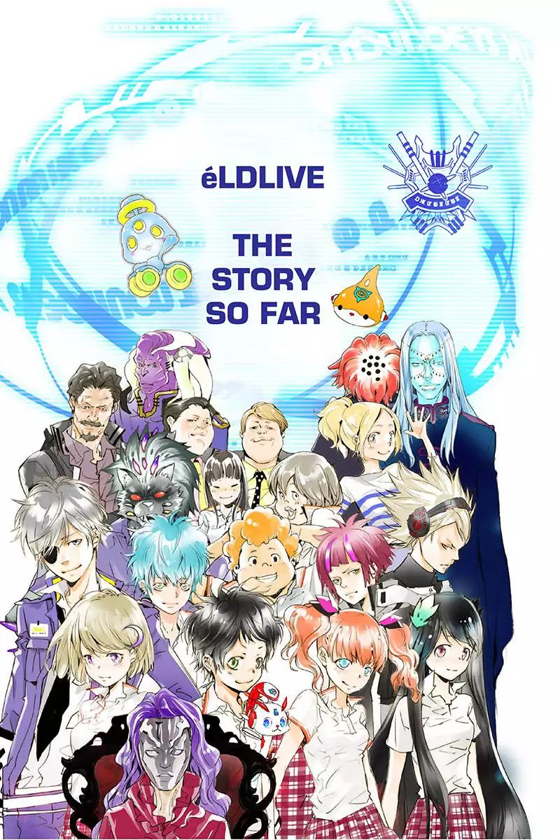 Eldlive - Vol.10 Chapter 53