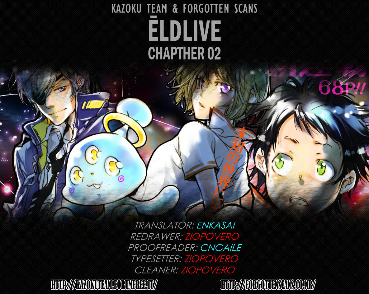 Eldlive - Chapter 2 : Super Cool Space Girl