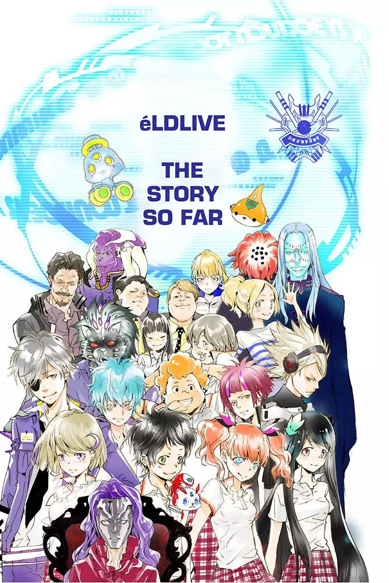 Eldlive - Vol.10 Chapter 54