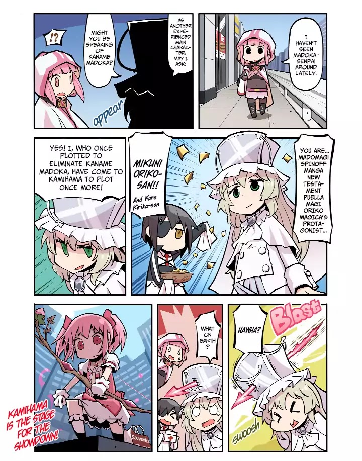 Magia Report - Vol.1 Chapter 12