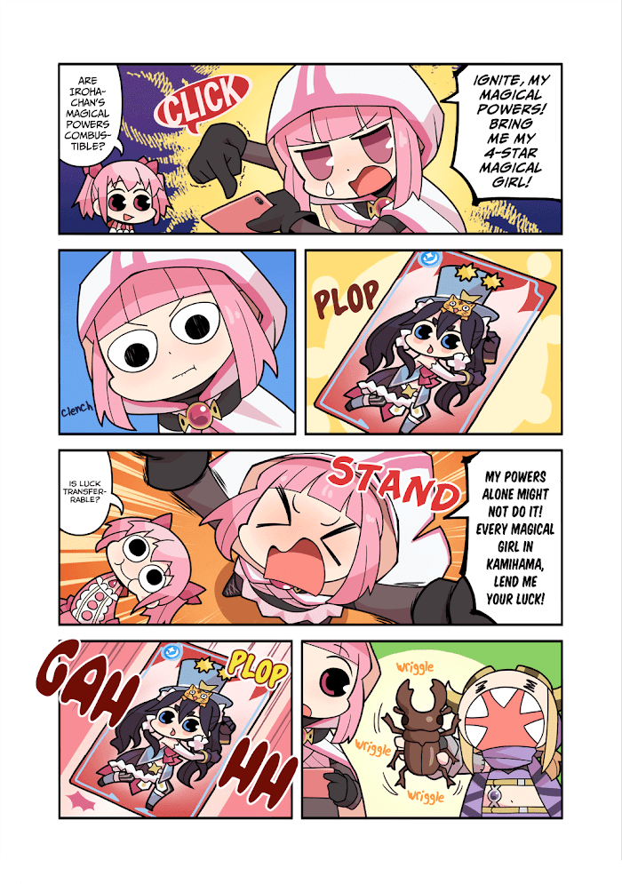 Magia Report - Chapter 173