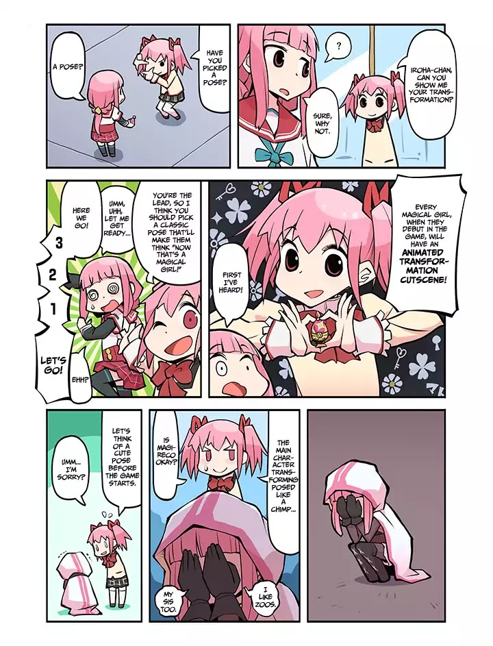 Magia Report - Vol.1 Chapter 17