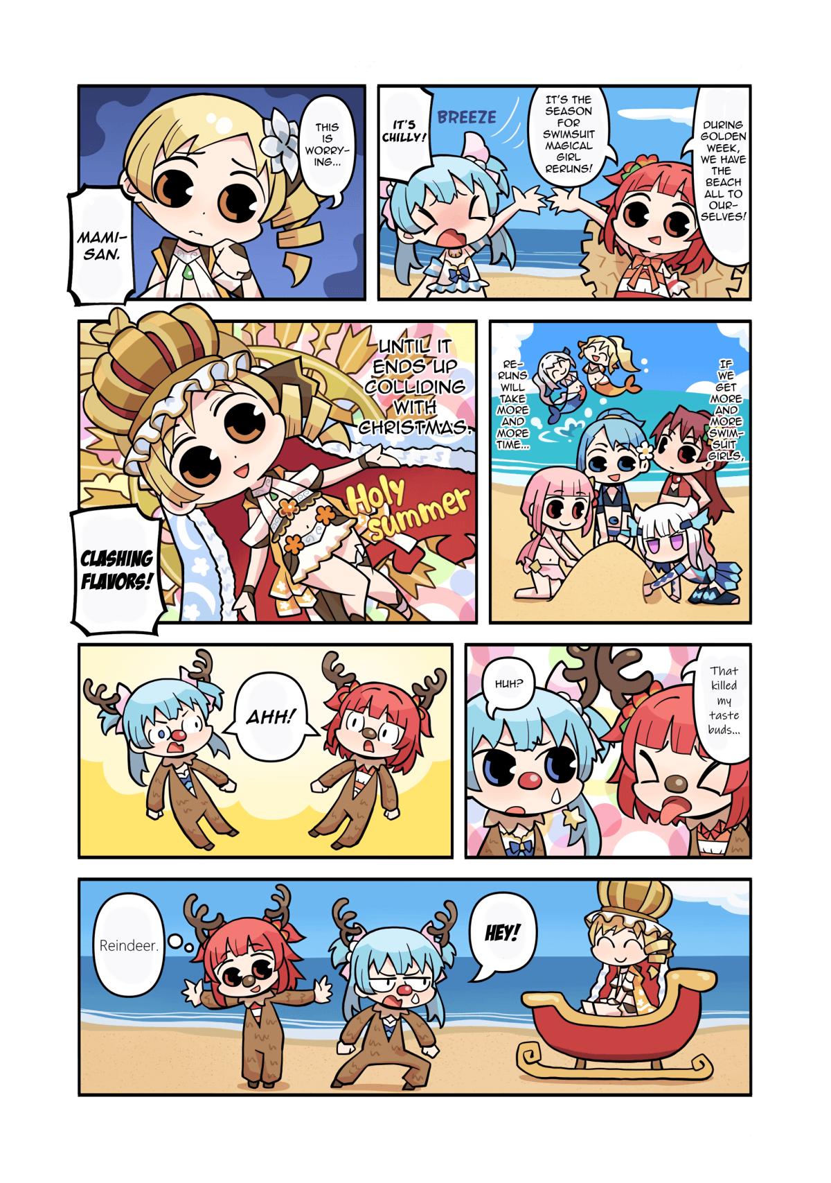 Magia Report - Chapter 230