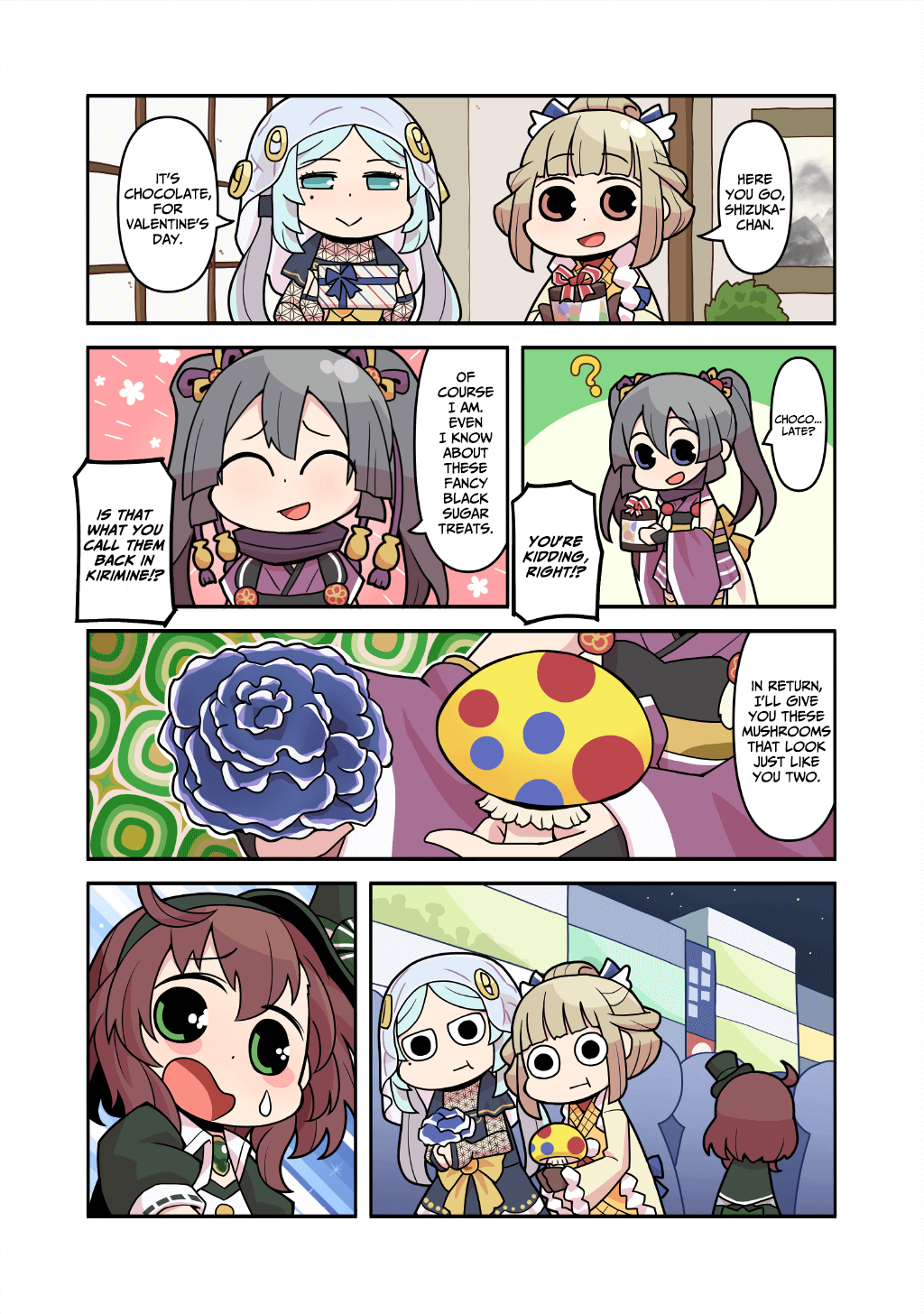 Magia Report - Vol.2 Chapter 120