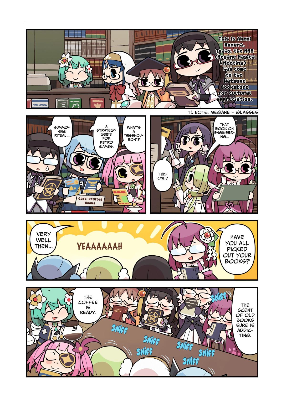 Magia Report - Chapter 226