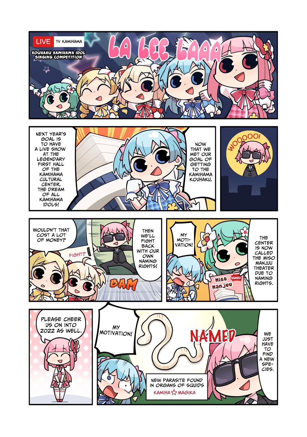 Magia Report - Chapter 213