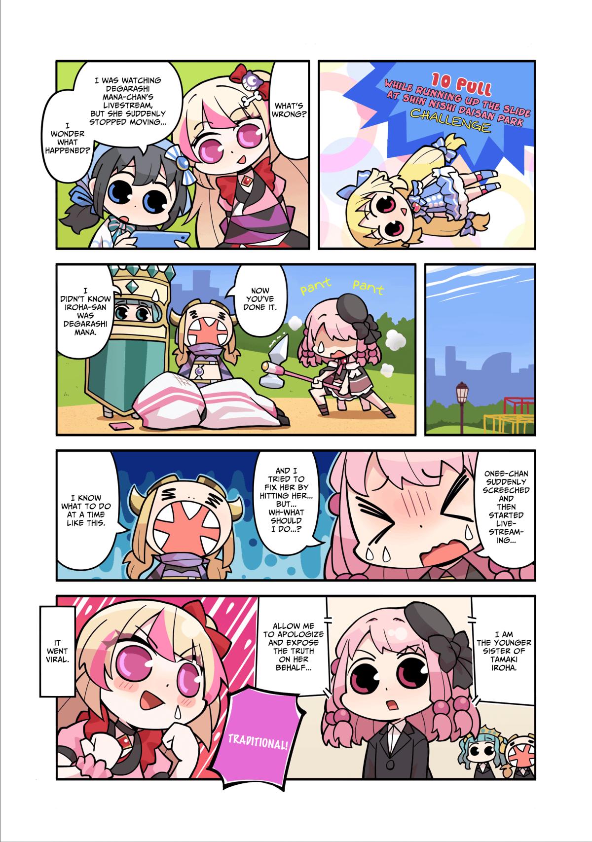 Magia Report - Chapter 220