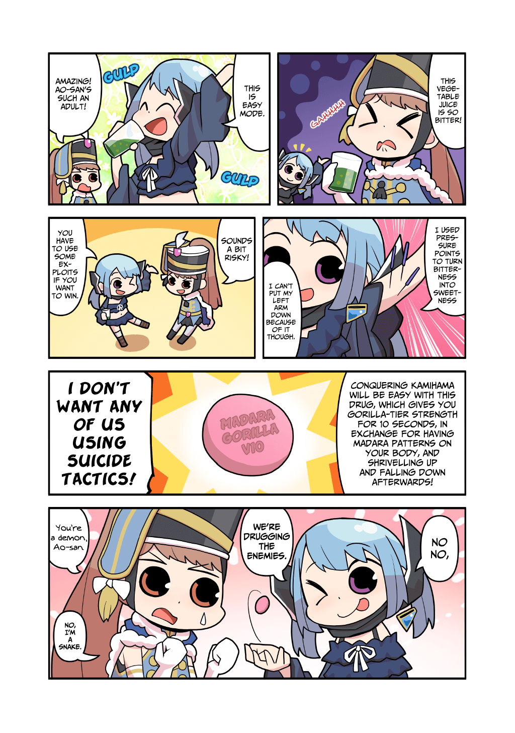 Magia Report - Vol.2 Chapter 130