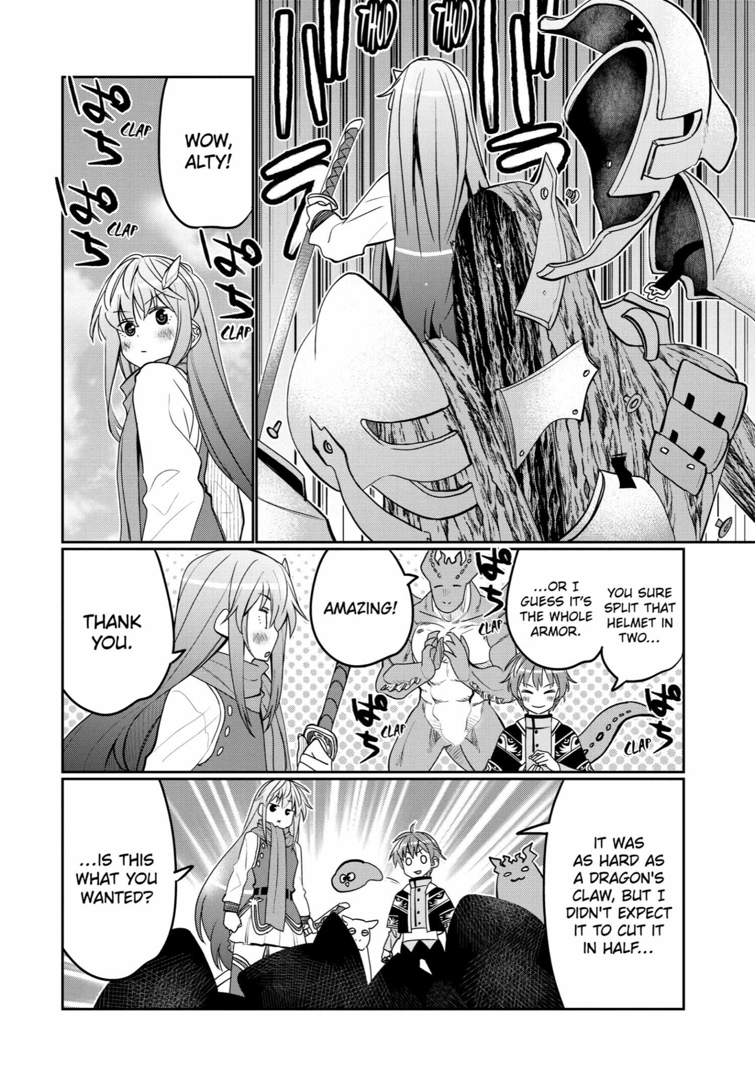 Hassai Kara Hajimaru Kamigami No Shito No Tensei Seikatsu - Chapter 34.1