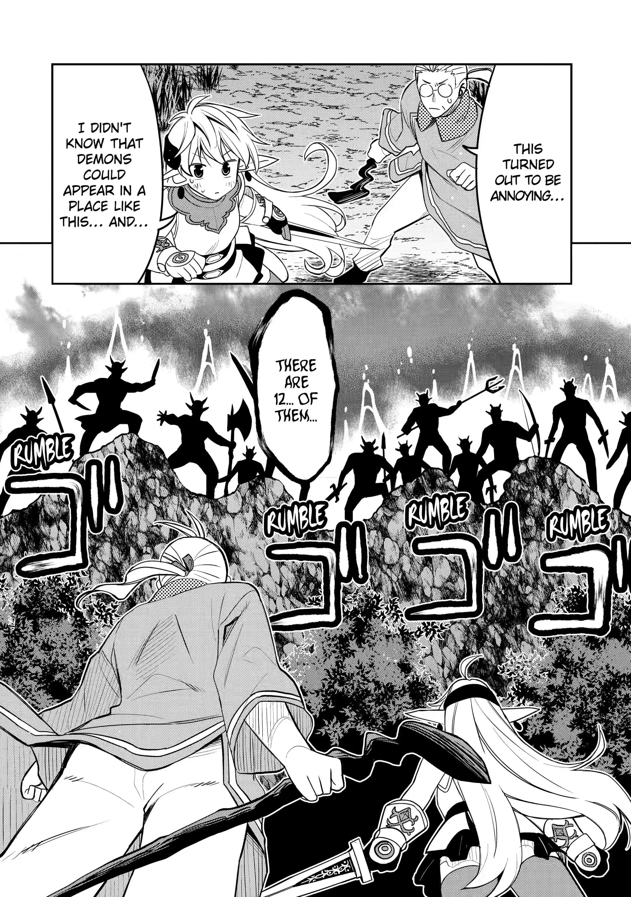 Hassai Kara Hajimaru Kamigami No Shito No Tensei Seikatsu - Chapter 26.3