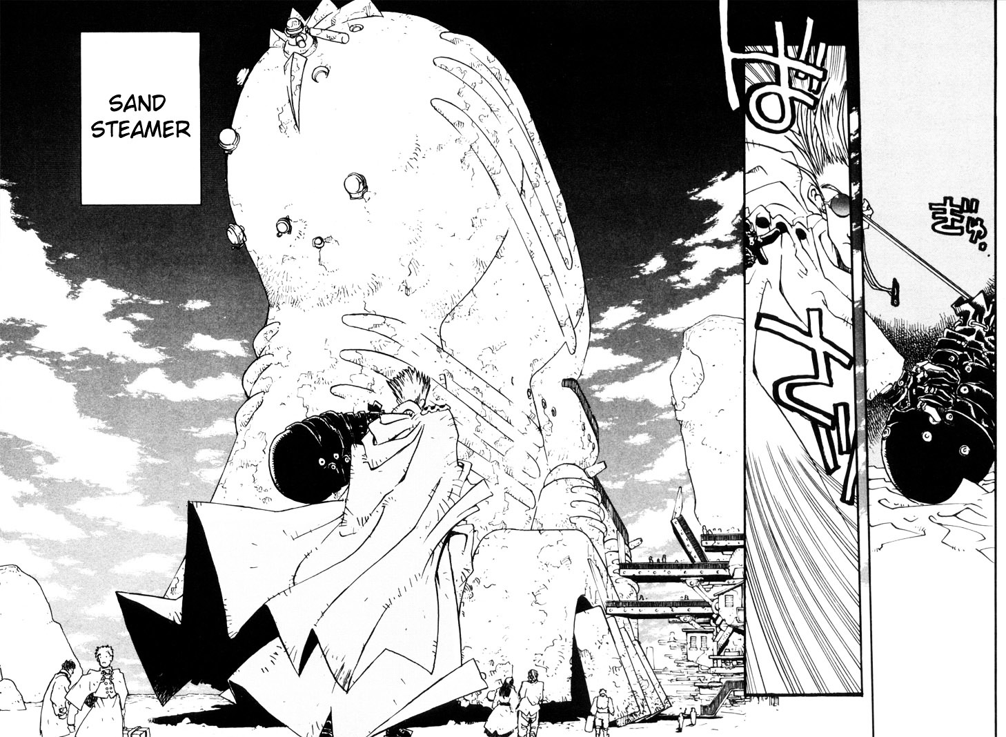 Trigun - Vol.1 Chapter 4