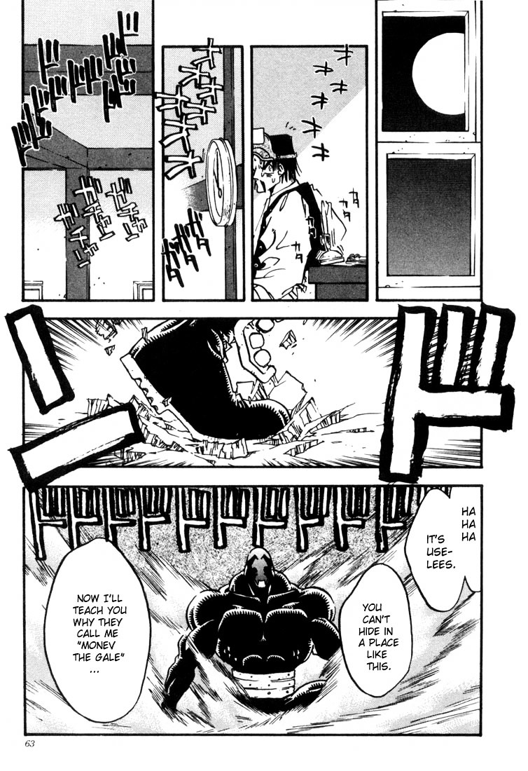 Trigun - Vol.3 Chapter 15 : Fragile