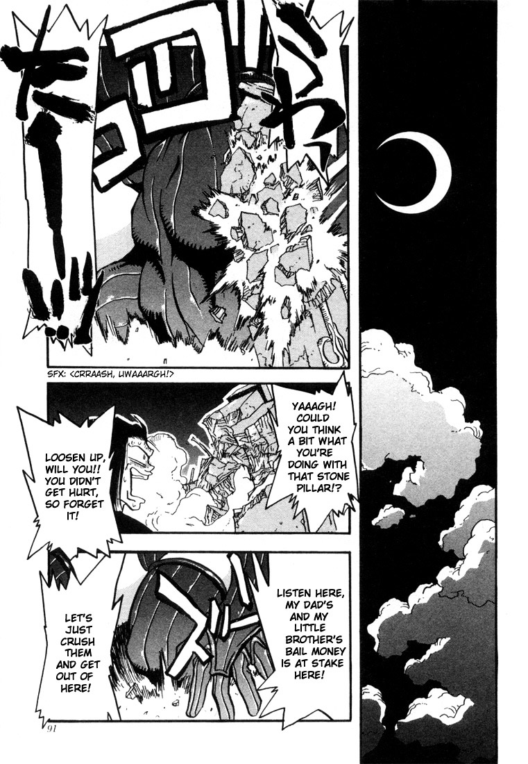 Trigun - Vol.2 Chapter 10 : Little Arcadia