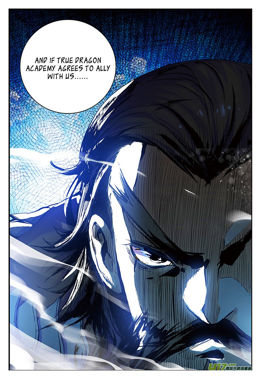 Sheng Wang - Chapter 10