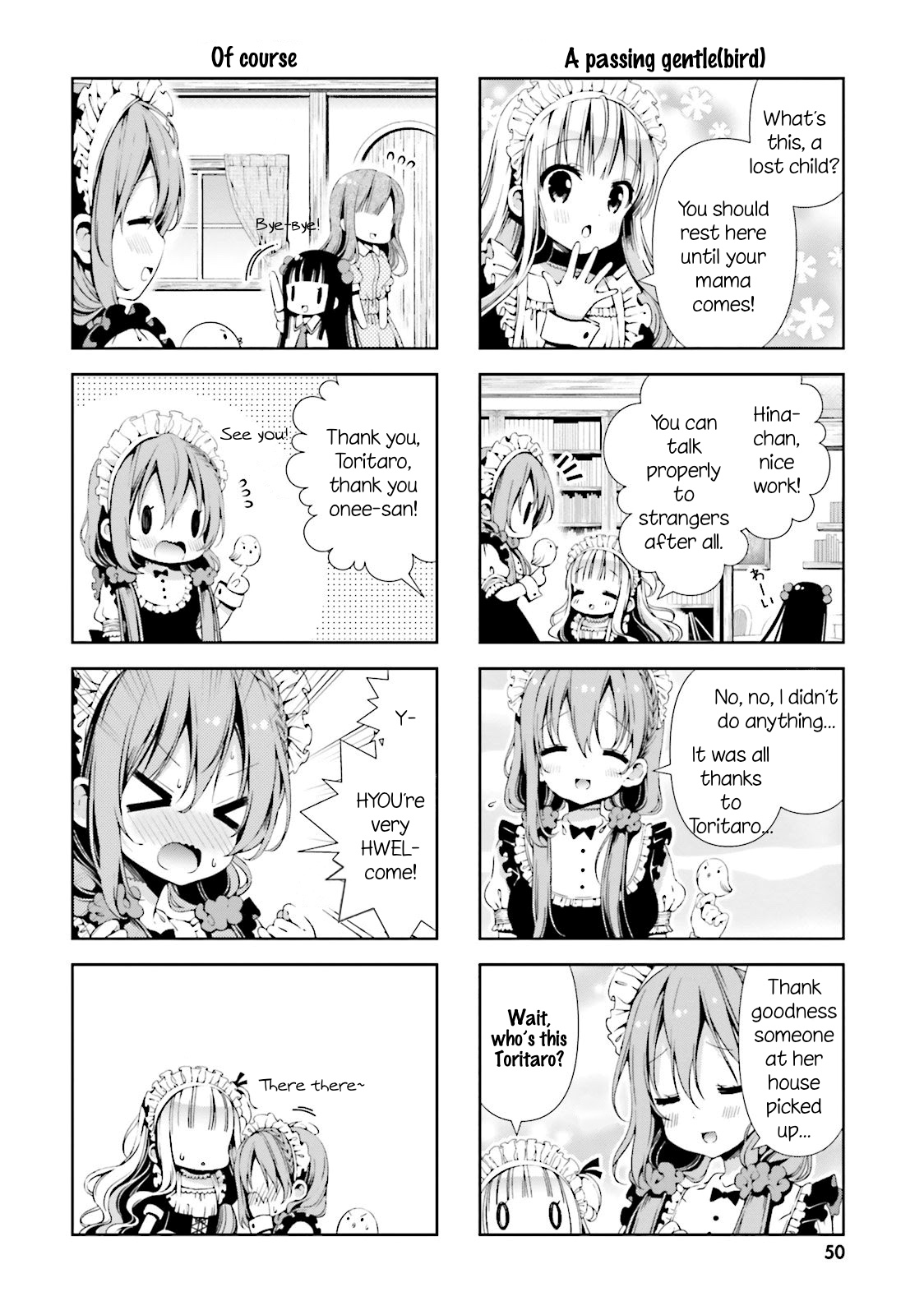 Hinako Note - Vol.1 Chapter 4