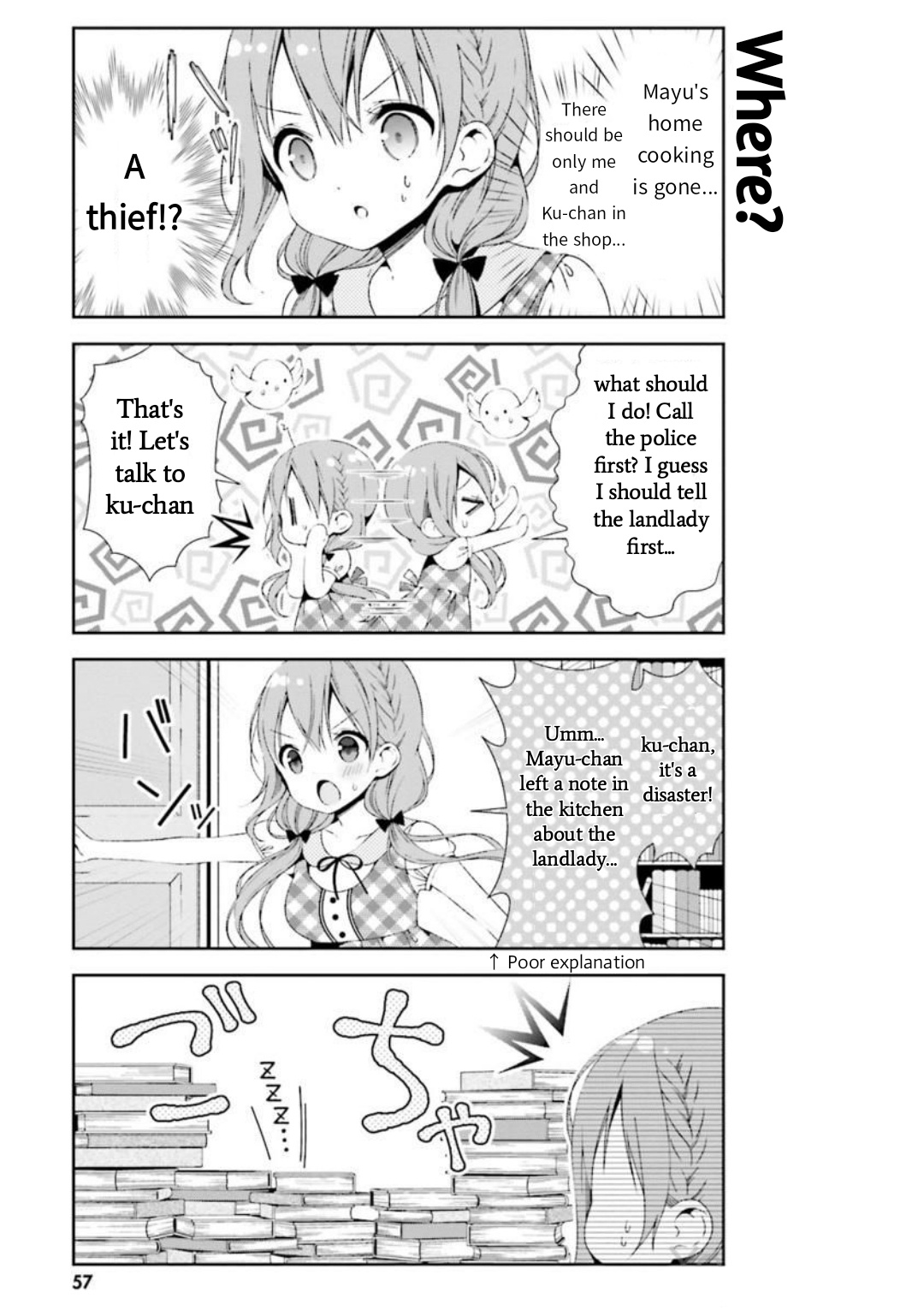 Hinako Note - Vol.3 Chapter 26