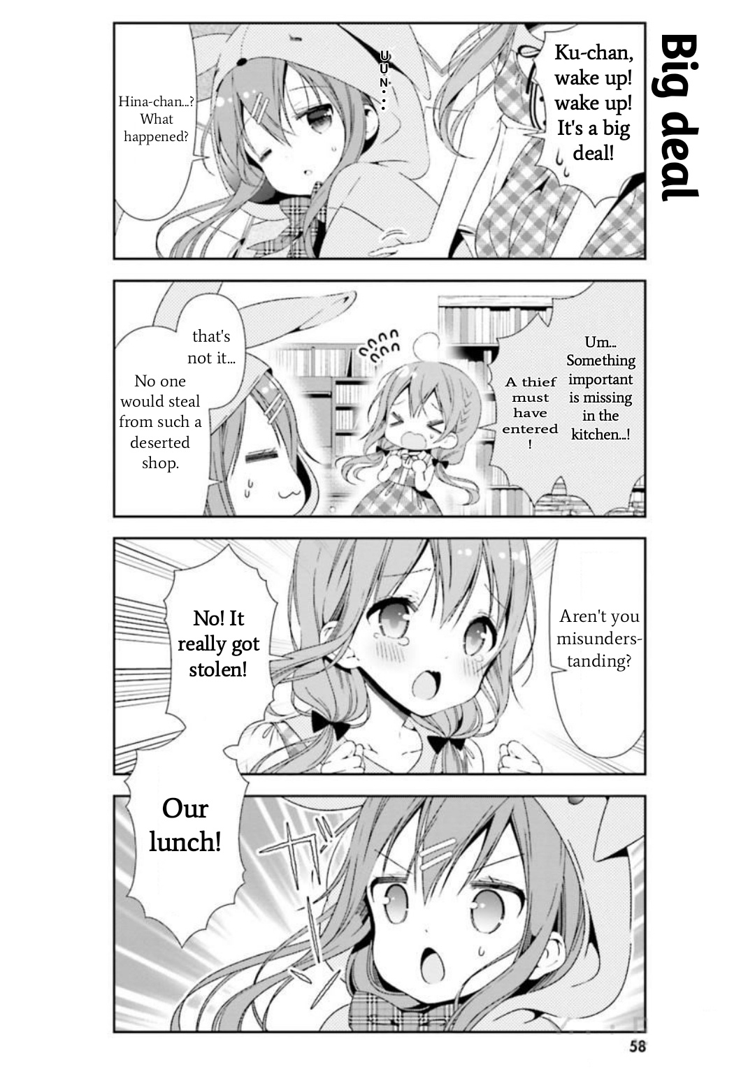 Hinako Note - Vol.3 Chapter 26