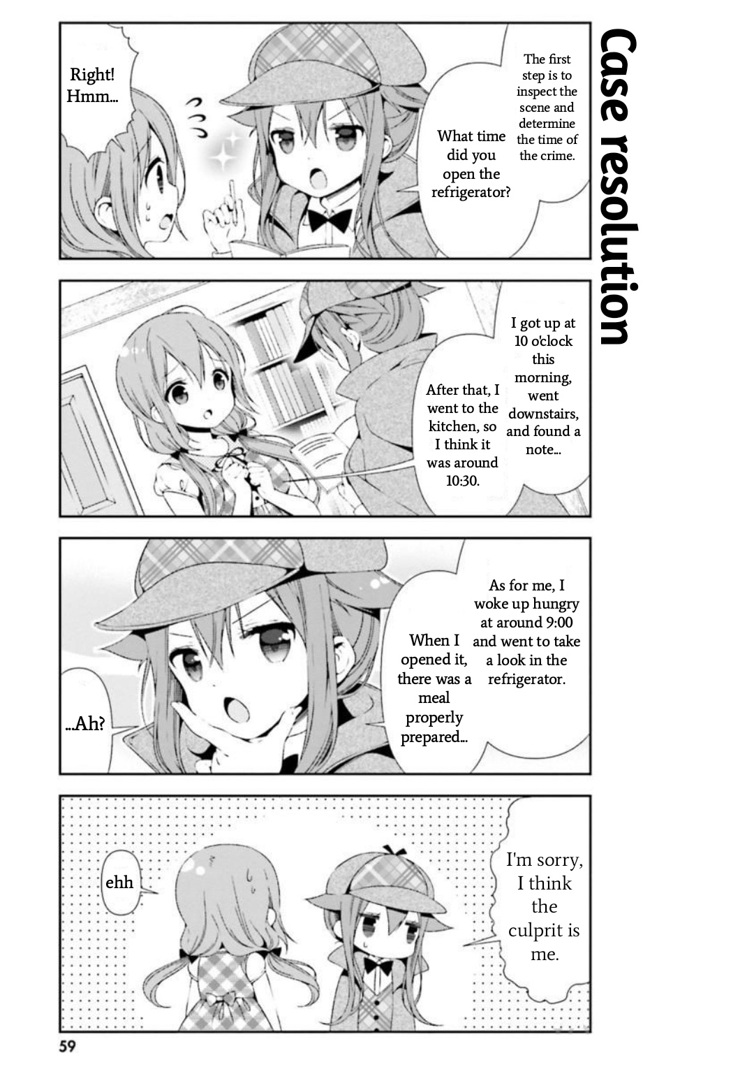 Hinako Note - Vol.3 Chapter 26