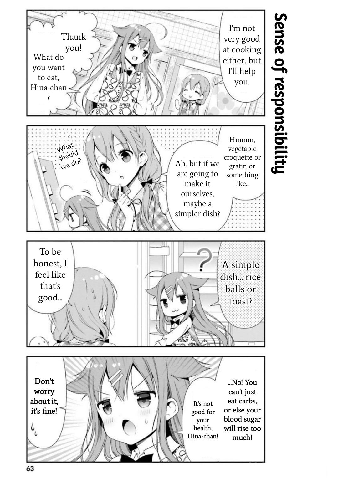 Hinako Note - Vol.3 Chapter 26