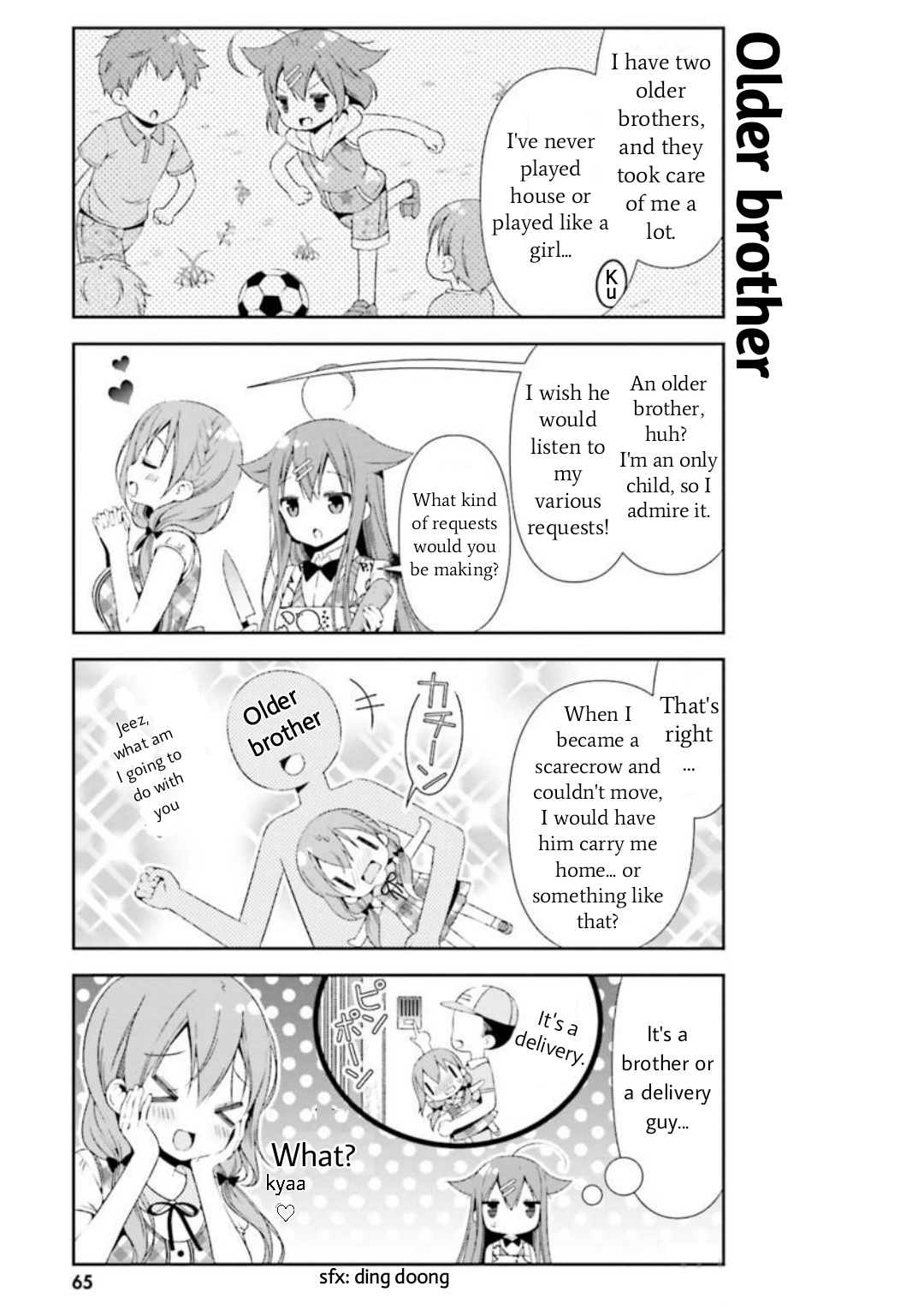 Hinako Note - Vol.3 Chapter 26