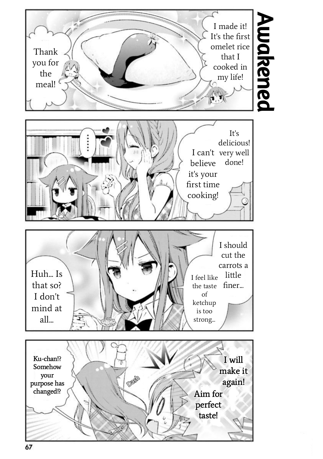 Hinako Note - Vol.3 Chapter 26