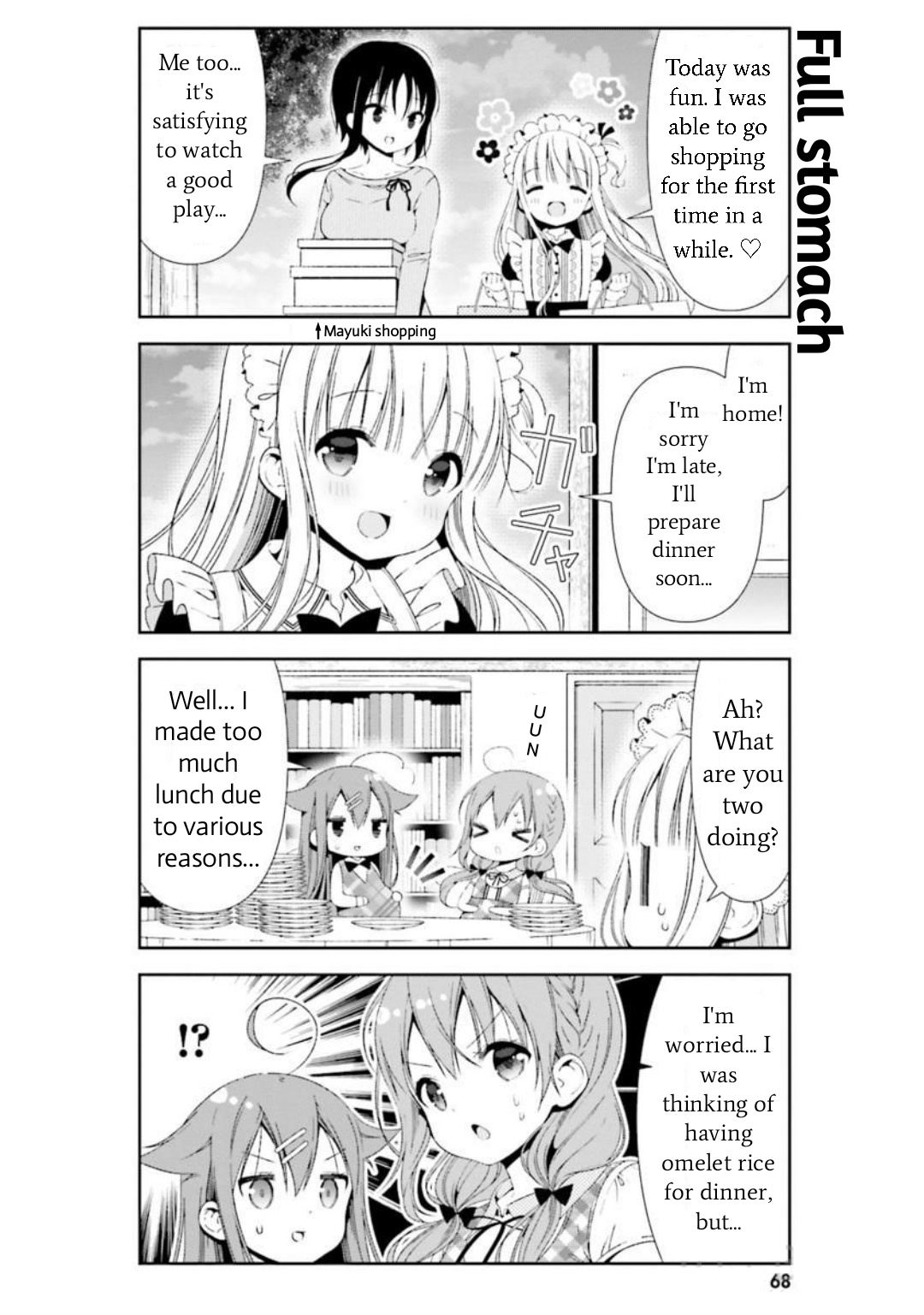 Hinako Note - Vol.3 Chapter 26